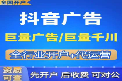百度推广竞价实战：案例分析及优化方案