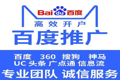 抖音信息流代理实战：如何提高广告转化率