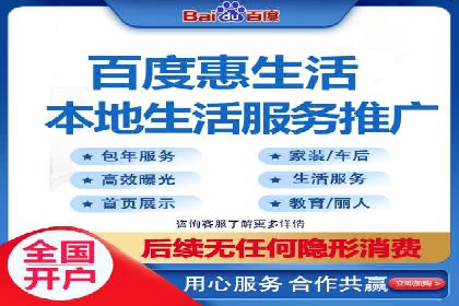 百度推广竞价实战：案例分享与优化技巧