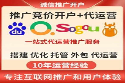 案例分享：百度推广助力企业实现多元化发展
