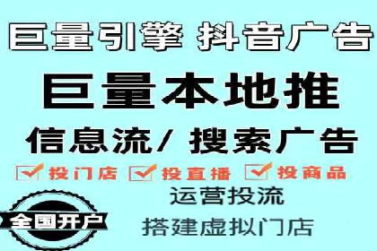 百度推广案例：助力企业快速提升知名度